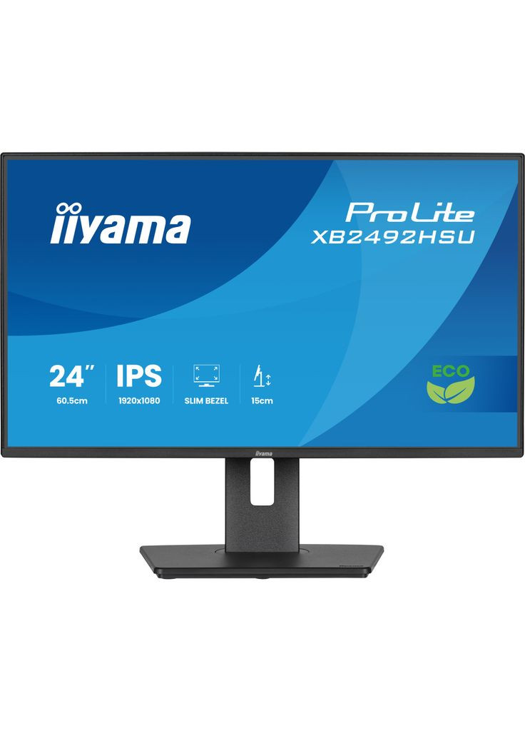 Монитор (m501333) Iiyama XB2492HSU-B1 (369029373)