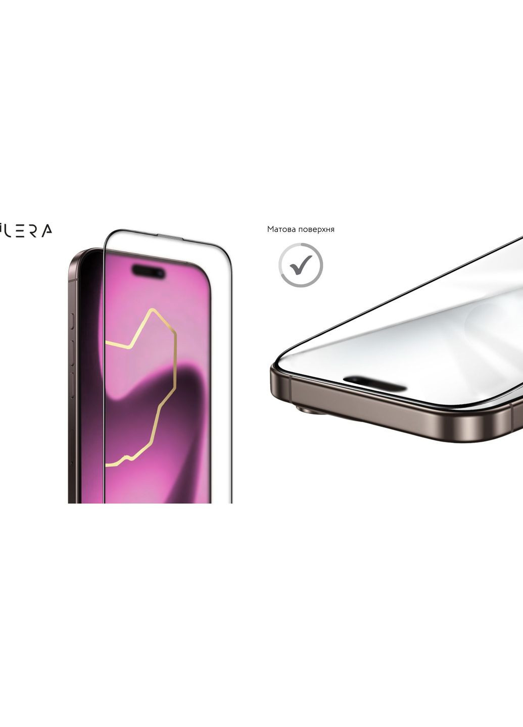 Защитное стекло FrostedGlass 2.0 для iPhone 17 Pro Black (ILFRGL17PR) iLera (366827675)