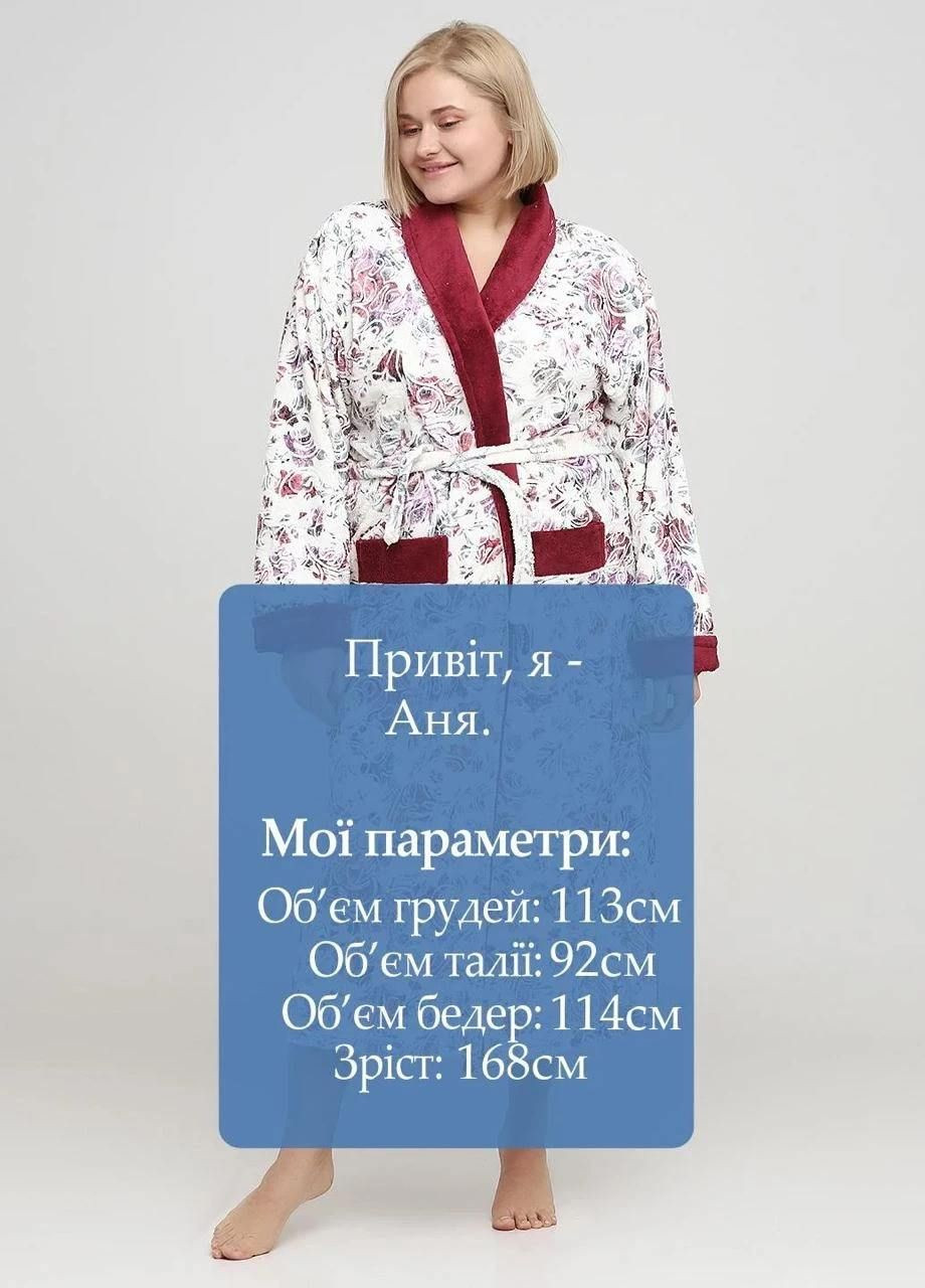 Халат Wild Love (306632394)