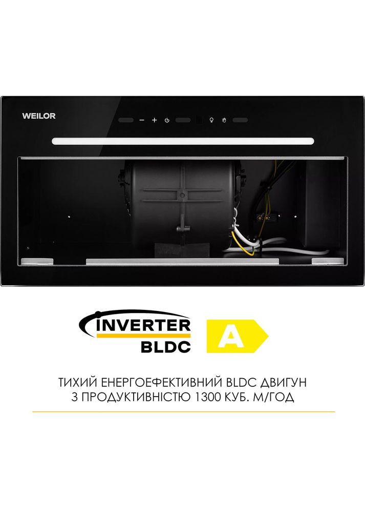 Вытяжка LUNA WBG 59 Black Silence (УТ000004611) WEILOR (362487606)