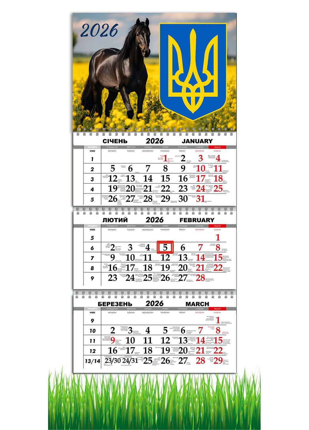 Календар настінний квартальний на 2026 рік на три пружини,, рік Коня, Кінь, символ року Кінь,Horses, 29,7х61см Apriori (353848443)