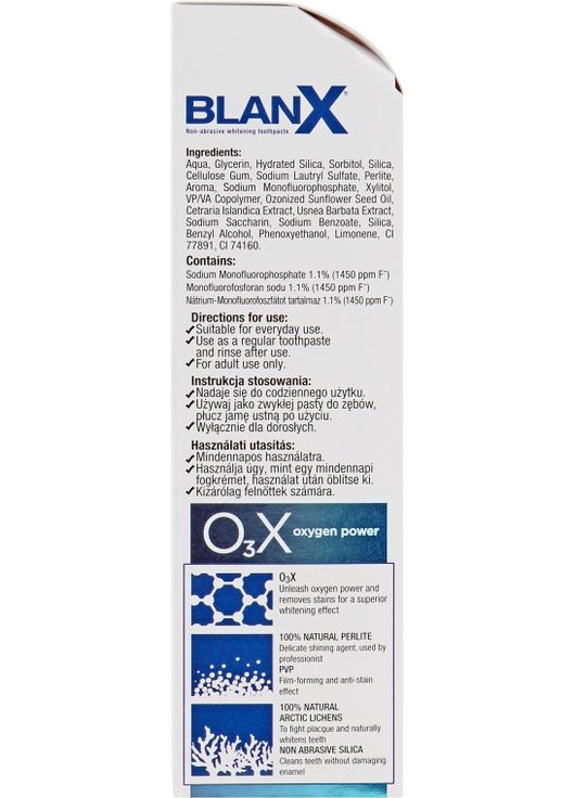 Відбілювальна зубна паста O3X Oxygen Power Pro Shine Whitening Toothpaste 75ml (755729-59630) Blanx (368609237)