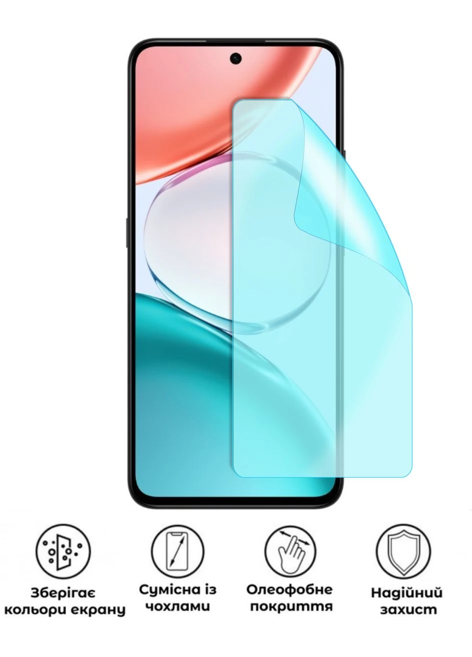 Захисна гідрогелева глянцева плівка Grade D на екран смартфона Honor Play 70 Plus No Brand (371128289)