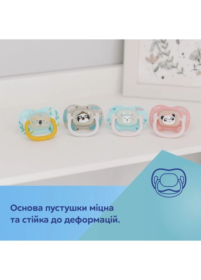 Пустушка EXOTIC Панда 6-18 міс силіконова симетрична (34/921_pand) Canpol Babies (323045747)