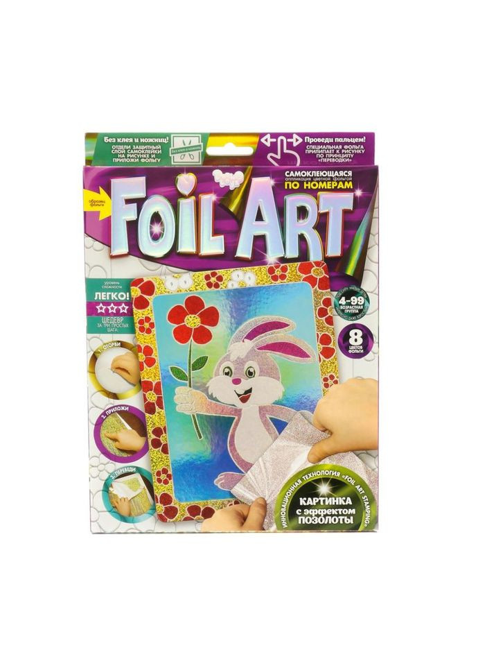 Набір креативної творчості "Аплікація" FAR-01-01…10 кольорова фольга Зайчик Danko Toys (325471268)