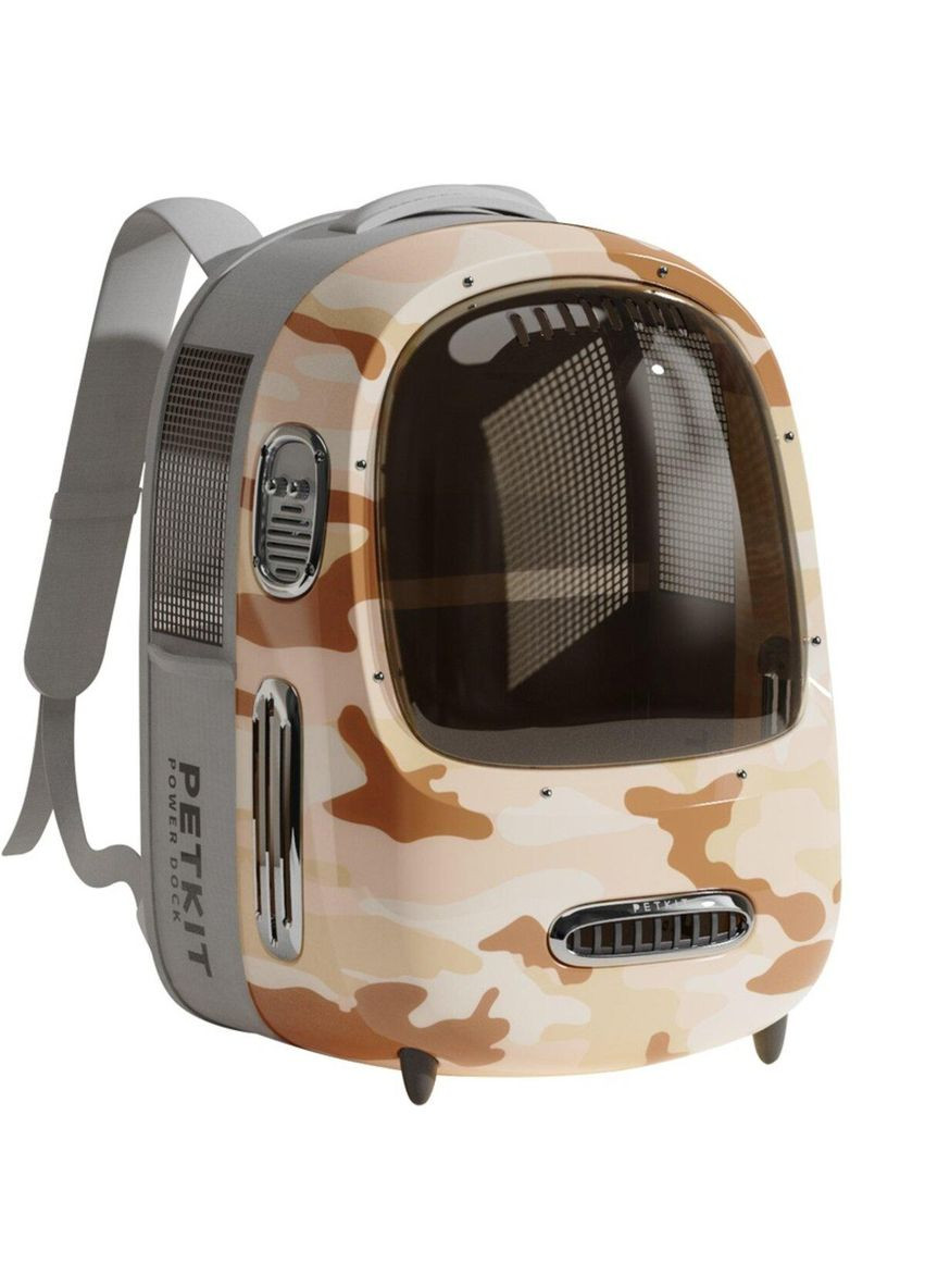 Рюкзак скафандр переноска з вікном Breezy 2 Smart Cat Carrier з вентиляцією підсвіткою для кота бежева PETKIT (307496364)