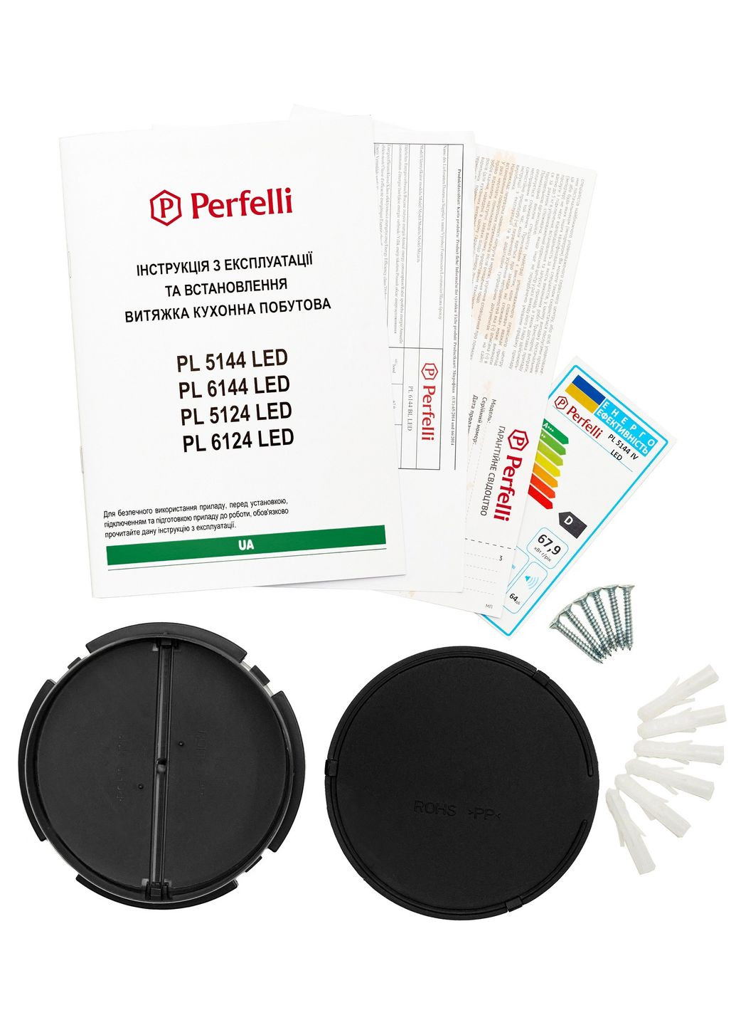 Вытяжка PL 5144 W LED PERFELLI (341322338)