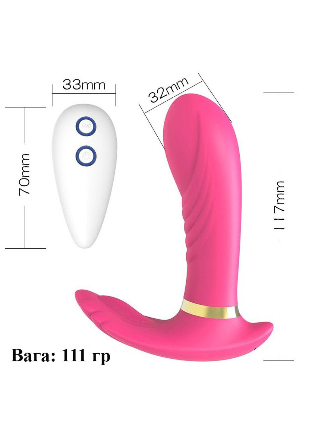 Вібратор прихованого носіння зі стимуляцією клітора та пультом ДУ We Love (284278720)