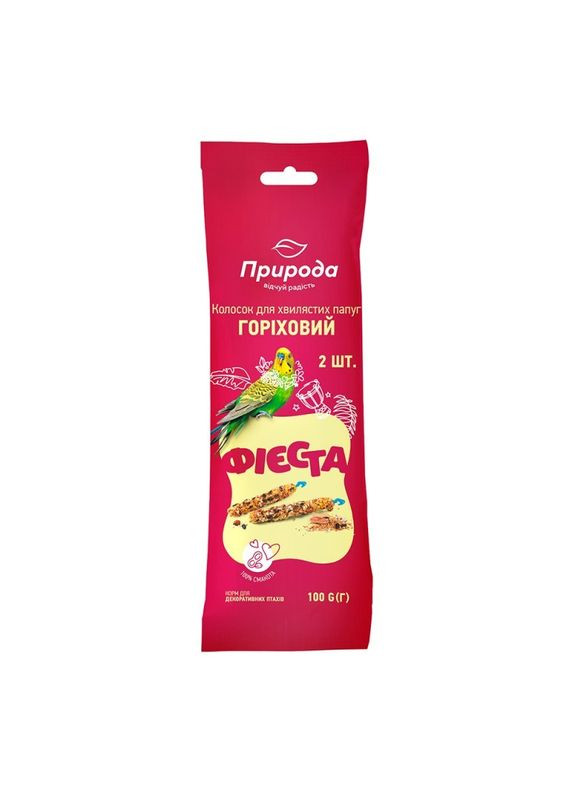 Колосок для волнистых попугаев Фиеста Ореховый 100 г (4820157402313) Природа (307930573)