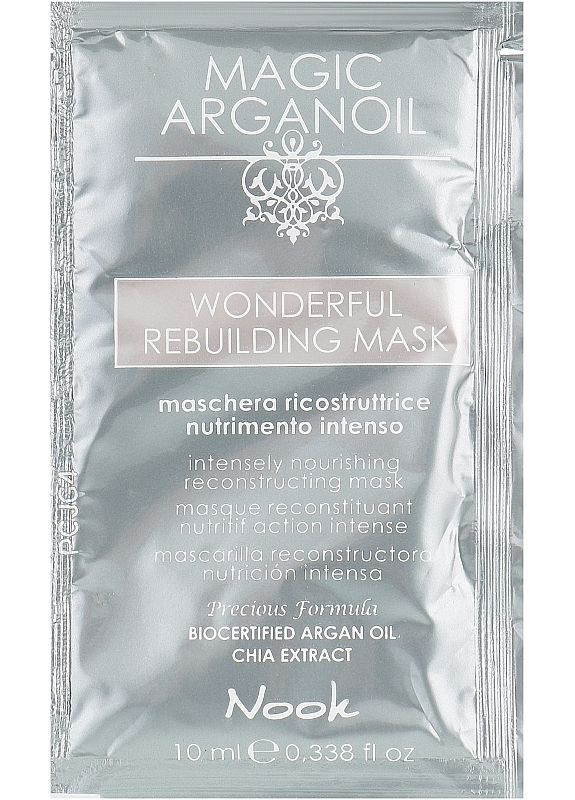 Реконструировочная экстрапитательная маска Magic Arganoil Wonderful Rebuilding Mask (пробник) 10ml (2-987487) Nook (369794662)
