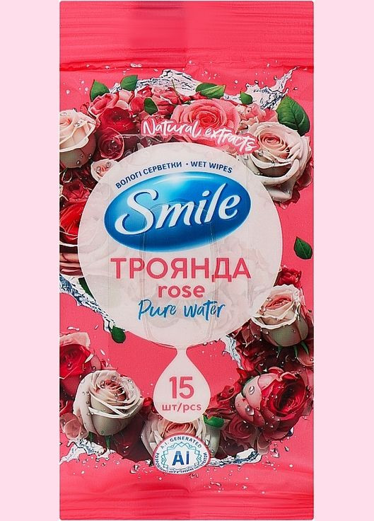 Влажные салфетки "Роза", 15шт 15шт (262329-27058897) Smile (368634603)