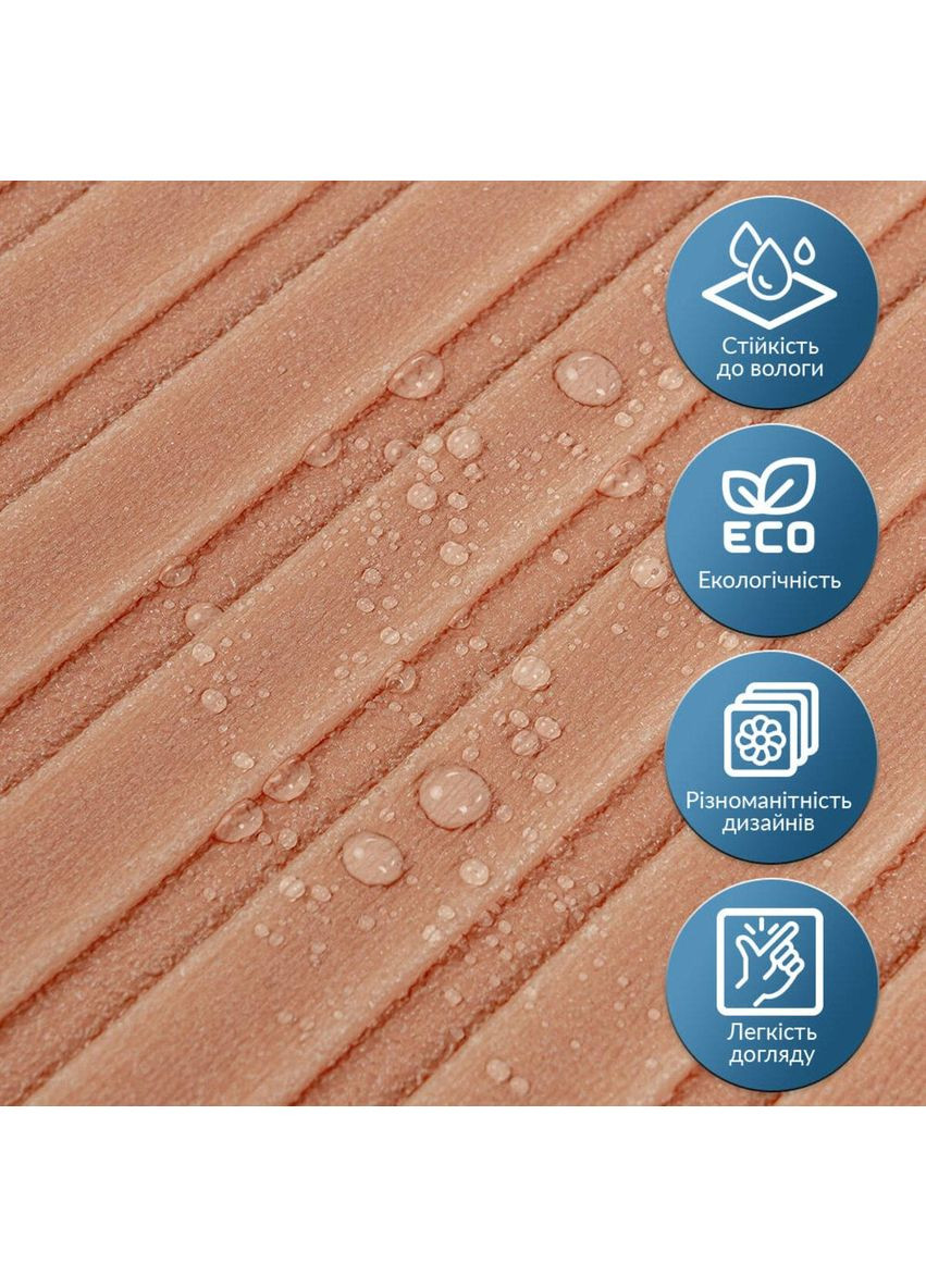 Панель-рейка в рулоні 2900х350х6мм Пудра SW-00002074 Sticker Wall (353968130)