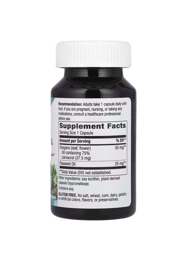 Олія орегано Oregano Oil Premium Blend, 60 вегакапсул для підтримки імунної системи Nature's Way (324421776)