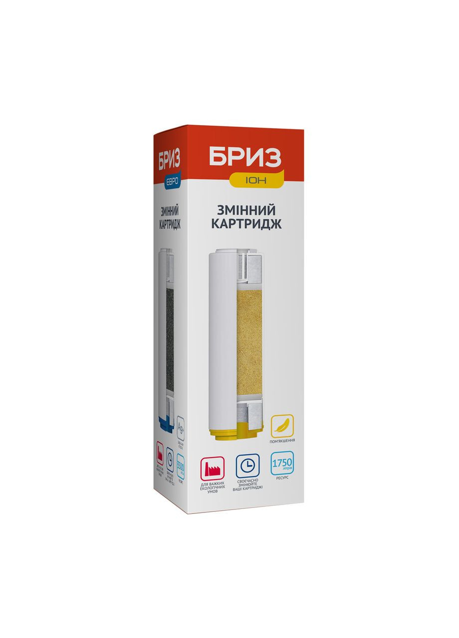 Змінний картридж Іон Бриз (339669376)