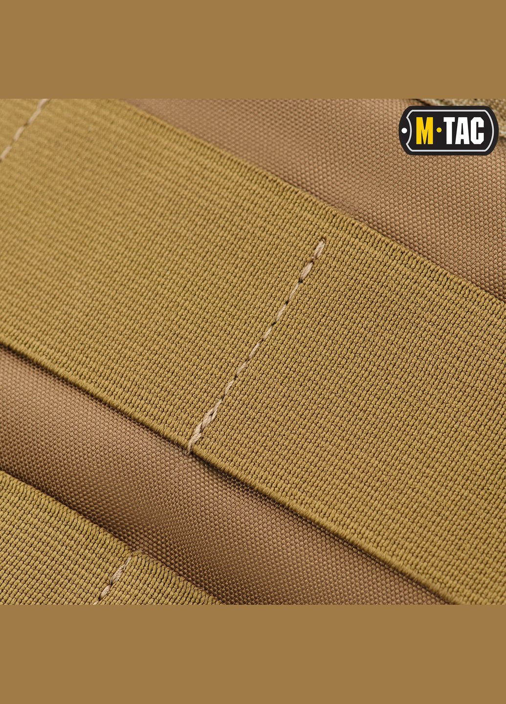 Підсумок органайзер Elite Coyote M-TAC (303261409)