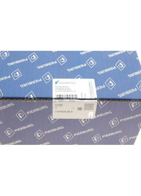 Насос масляний 7.07919.35.0 No Brand (360948184)