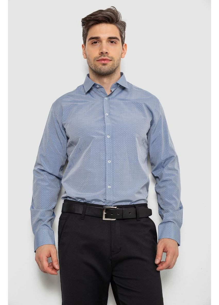 Серая рубашка Ager