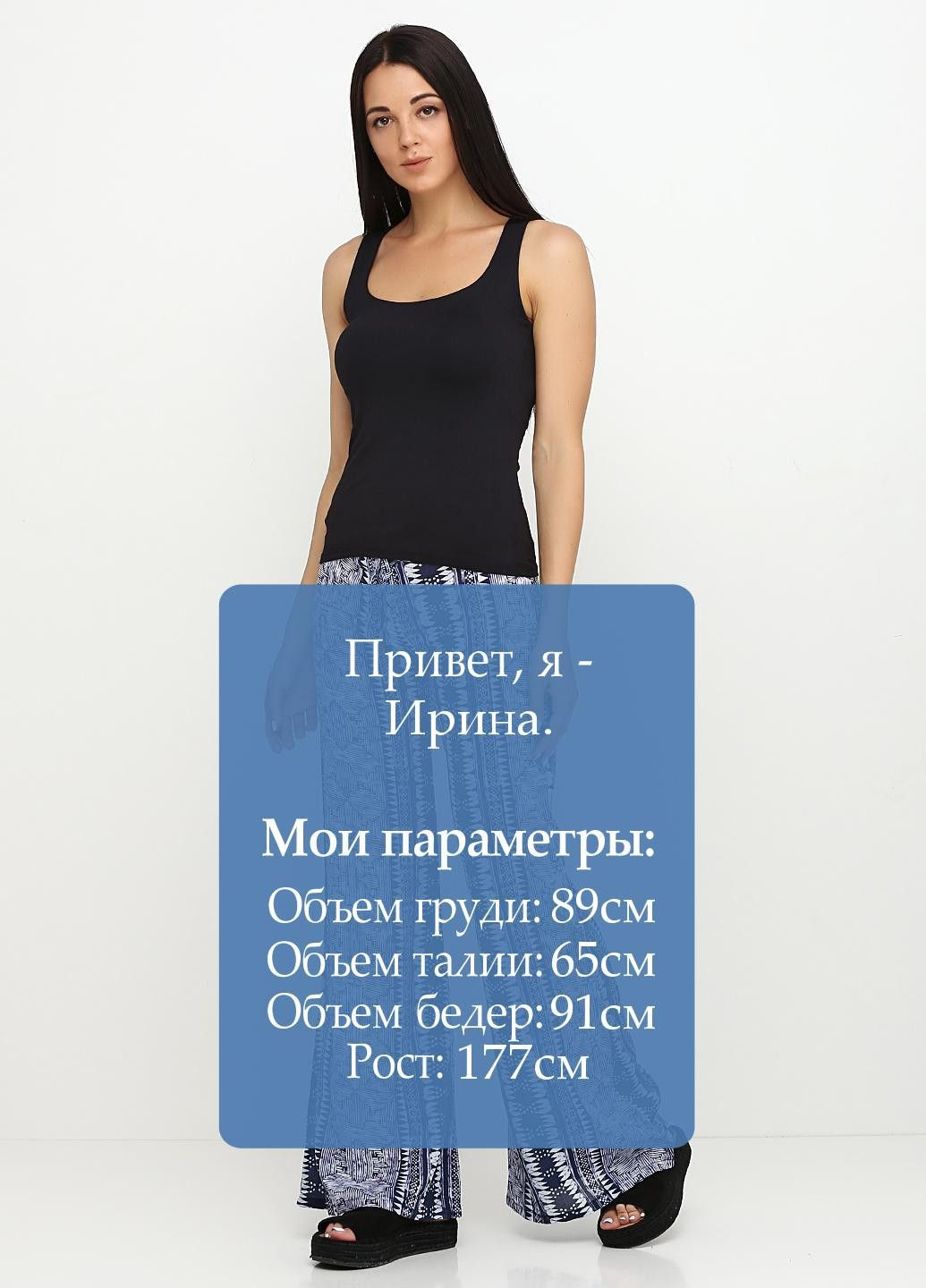 Штани Синій Dakine (323057710)