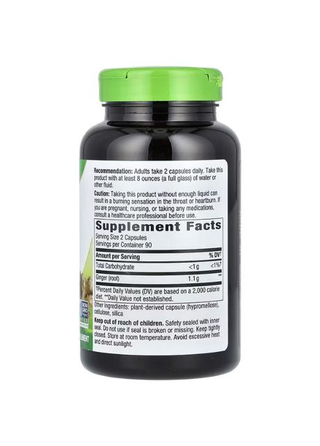 Корінь імбиру Ginger Root 1100 мг 180 вег капсул Nature's Way (357342903)