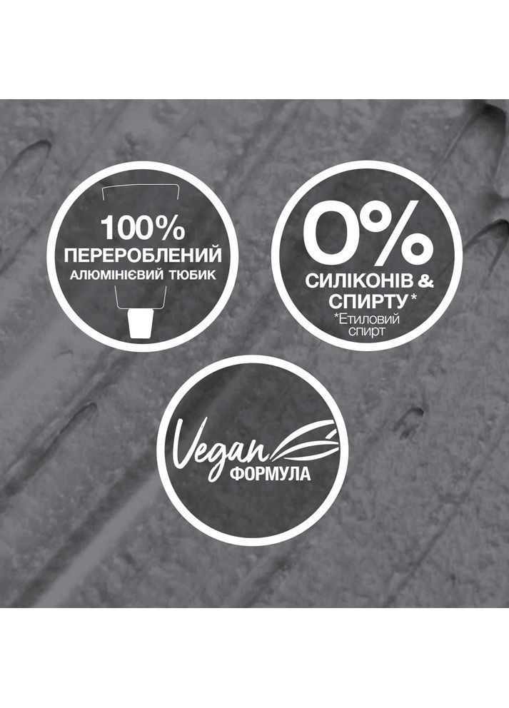 Фарба для волосся Schwarzkopf Urban Metallics U71 Metallic Silver Live 9000101234978.0 (367019949)