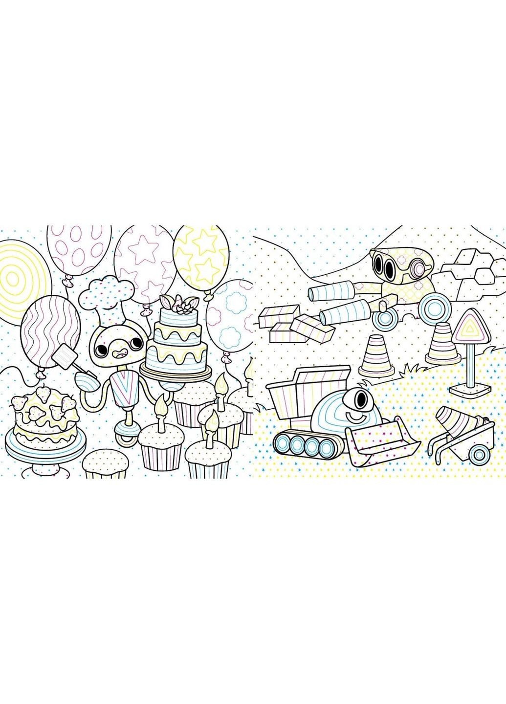 Новые водяные раскраски. Работы РАНОК (370054345)