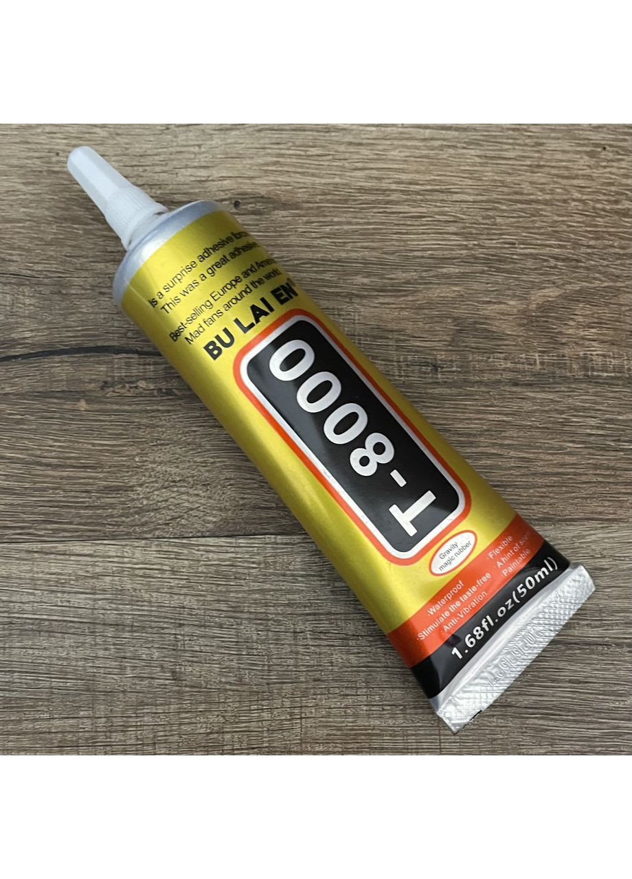 Клей Т8000 универсальный для тканей, кожи, пластика, стекол и аксессуаров 50 мл Suxun (360560280)