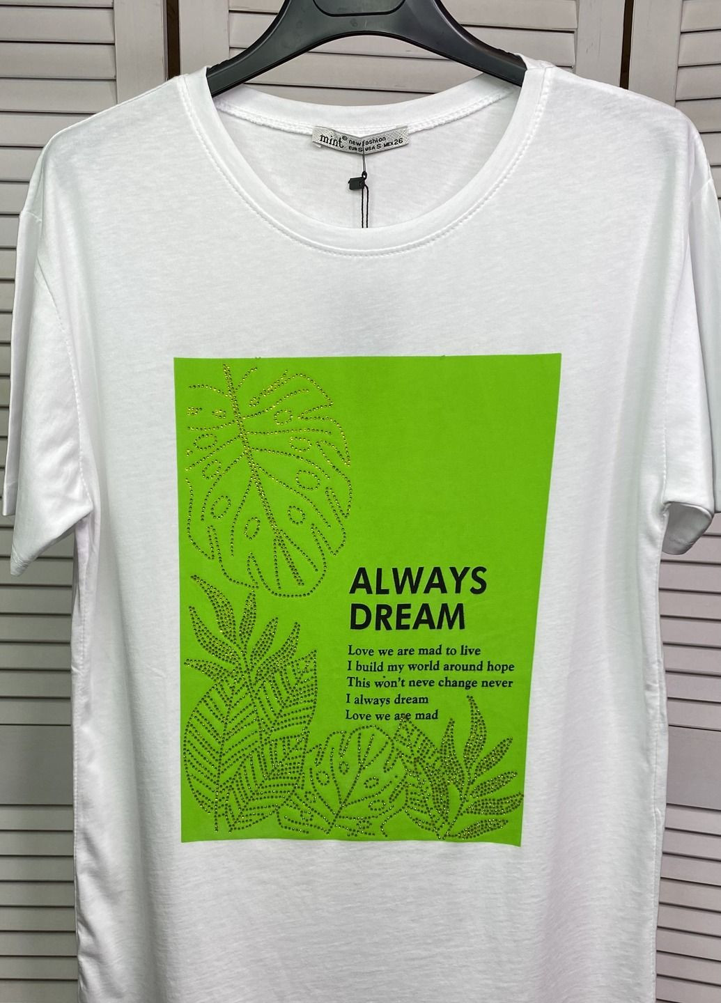 Футболка зі стразами вільного крою Mint оверсайз - (319869015)