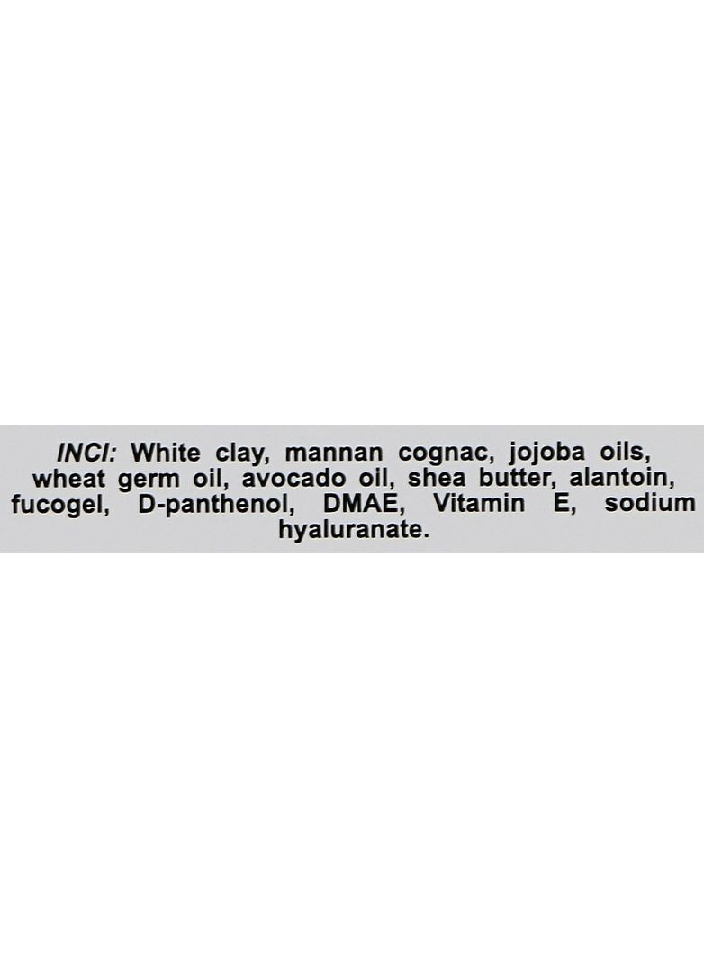 Крем-маска для обличчя "Відновлення" Cream Mask Renovation 100ml (2-950586) H2Organic (369790731)