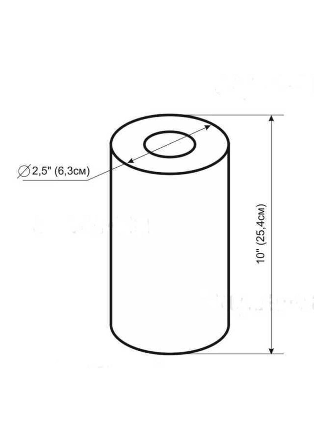 Картридж шнурковый PPW-10B (10 мкм) Bio+ Systems (333703850)