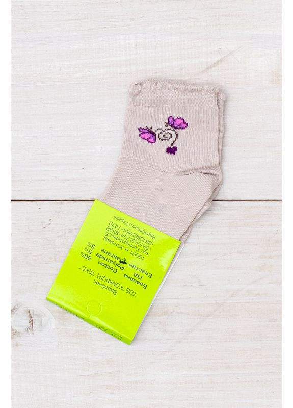 Шкарпетки для дівчинки (демісезон) (p-14804) Носи своє (363043206)