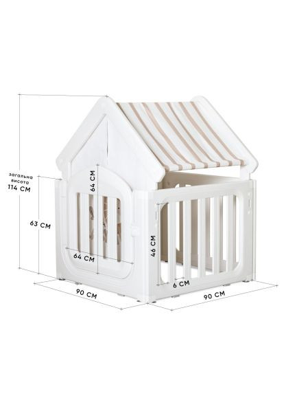 Ігровий будиночок (KD-C029 White) Mealux LuluHouse манеж White (369882643)