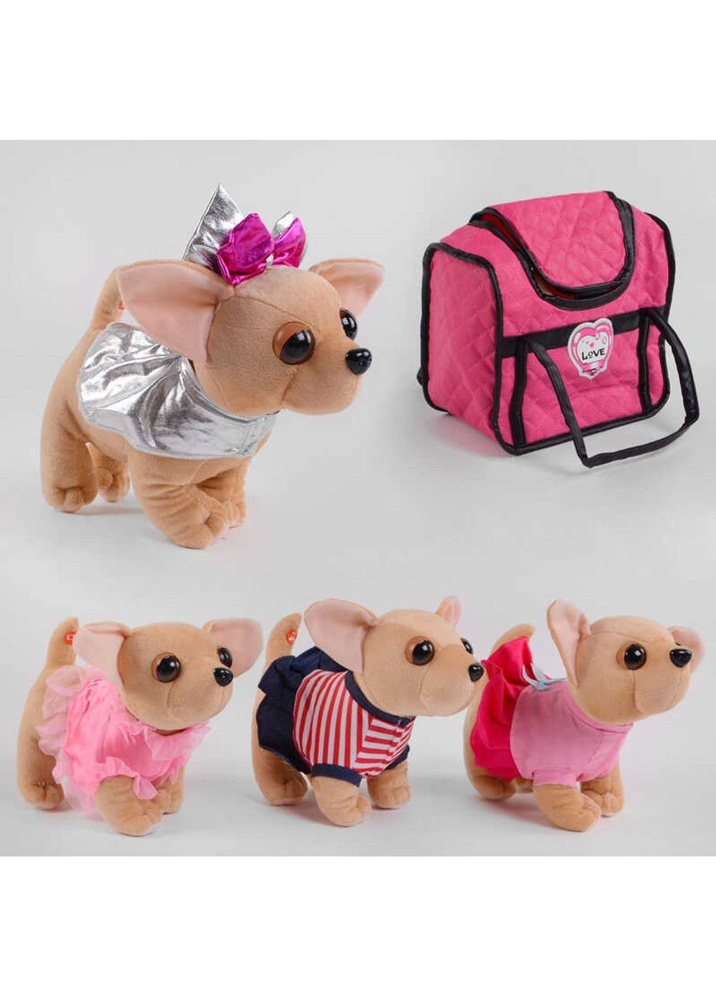 Собачка в сумці С 50085 (100) "Чіхуахуа", 4 види, гавкає, в пакеті No Brand (305063272)