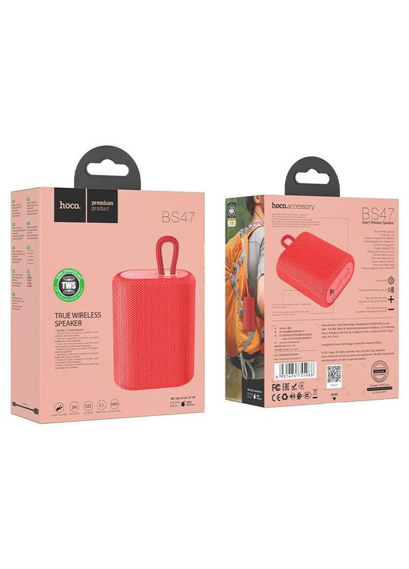Портативна бездротова блютуз колонка BS47 | Bluetooth5.0, TWS, TF-card, FM-Radio, 3H Red Hoco (368698141)