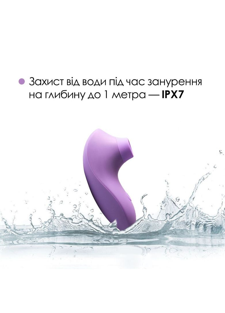 Вакуумный стимулятор Pulse Lite Neo Lavender управляется со смартфона CherryLove Svakom (283251109)
