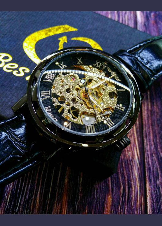 Chocolate Winner (331601463)