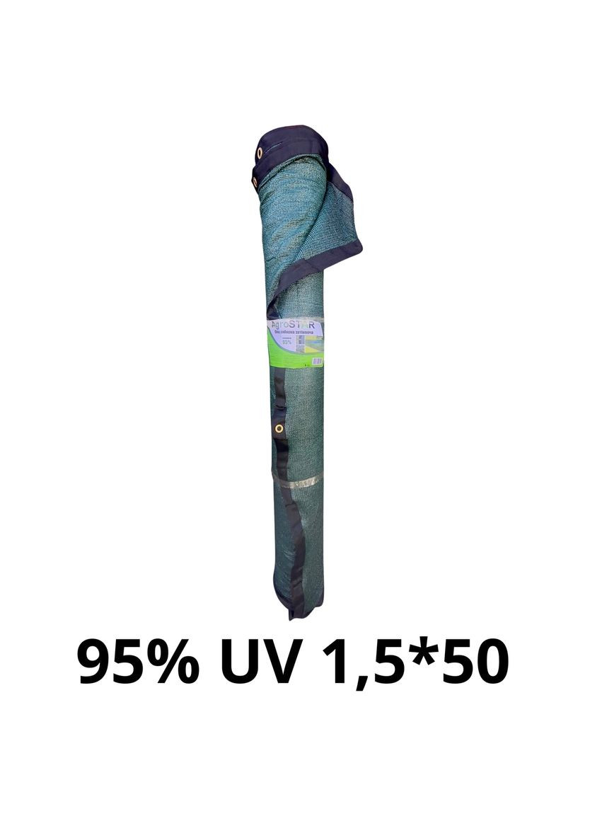 Сітка заборна затіняюча ""з UV(1,5*50) 95% AgroStar (372131928)