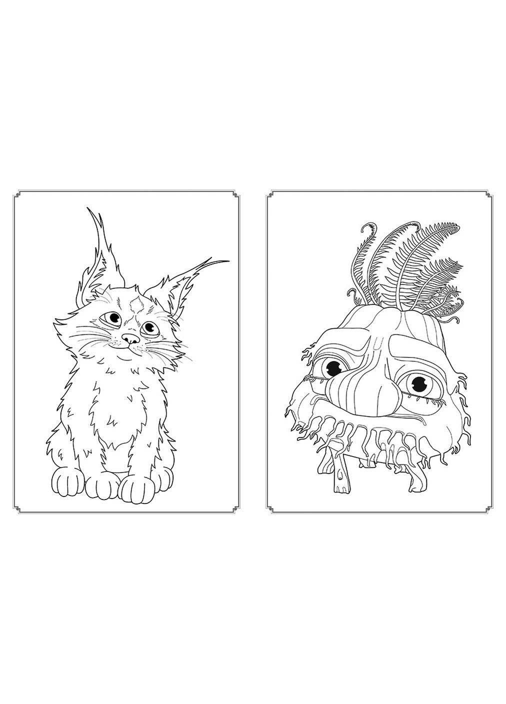 Мавка. Магия цвета. Хранитель Леса No Brand (359374868)