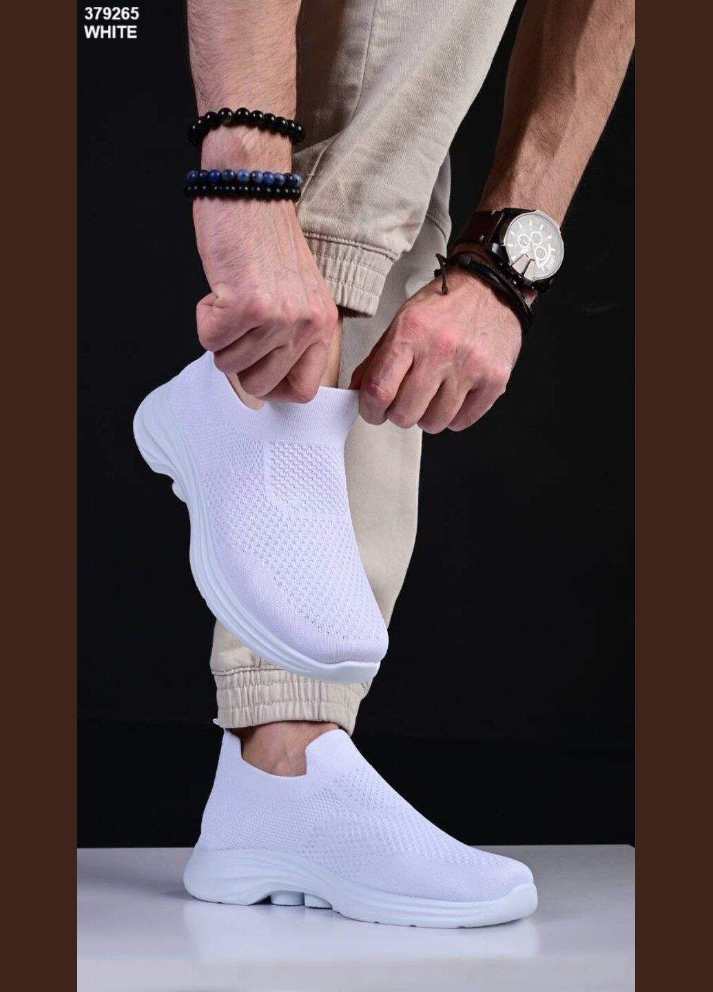 Білі кросівки чоловічі No Brand