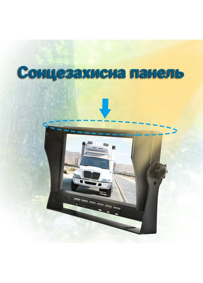 Камера заднего вида с монитором 7" Z2108, парковочный комплекс для грузовых автомобилей Podofo (375460458)