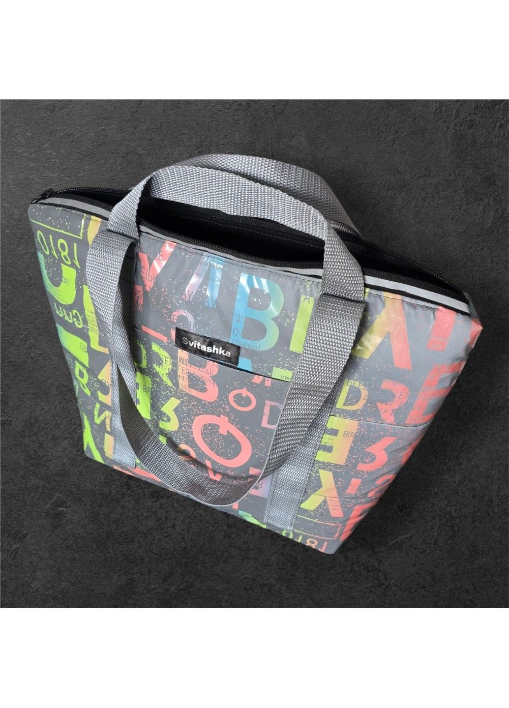 Сумка-шопер Svitashka светоотражающая Неоновые буквы серые ручки на молнии No Brand (322069233)