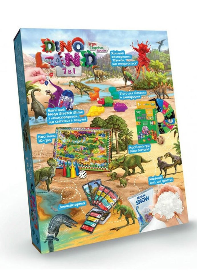 Набор для творчества Dino Land 09302 Danko Toys (327790568)