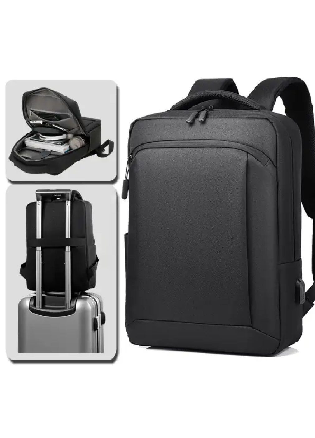 Рюкзак повседневный городской с карманом для ноутбука ремнем для багажа оксфорд 42х29.5х11 см 13 л (477546-Prob) Черный Unbranded (297984307)