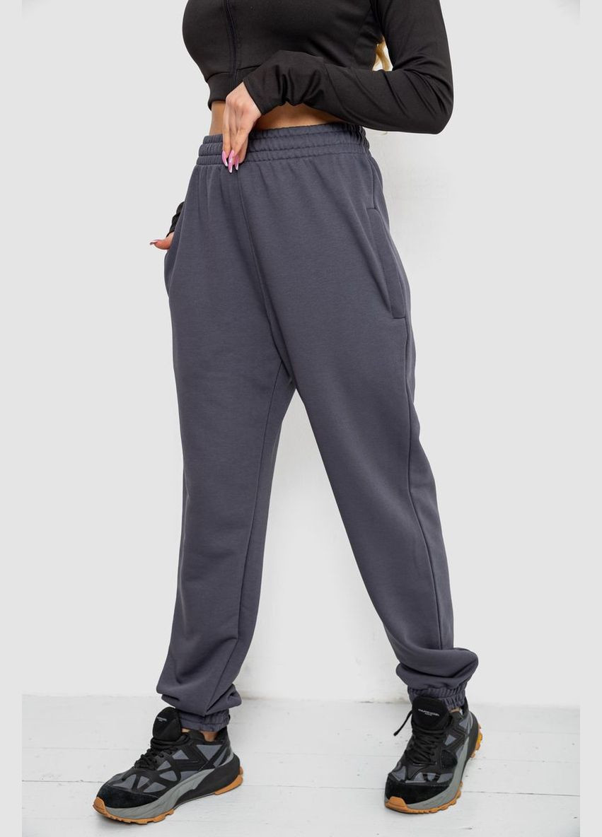 Спортивные штаны женские демисезонные,, 102R415 Ager (331648686)