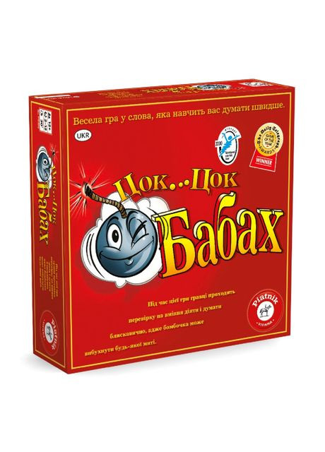 Настільна гра Цок-цок-бабах українською (PT-710490) Piatnik (367060784)