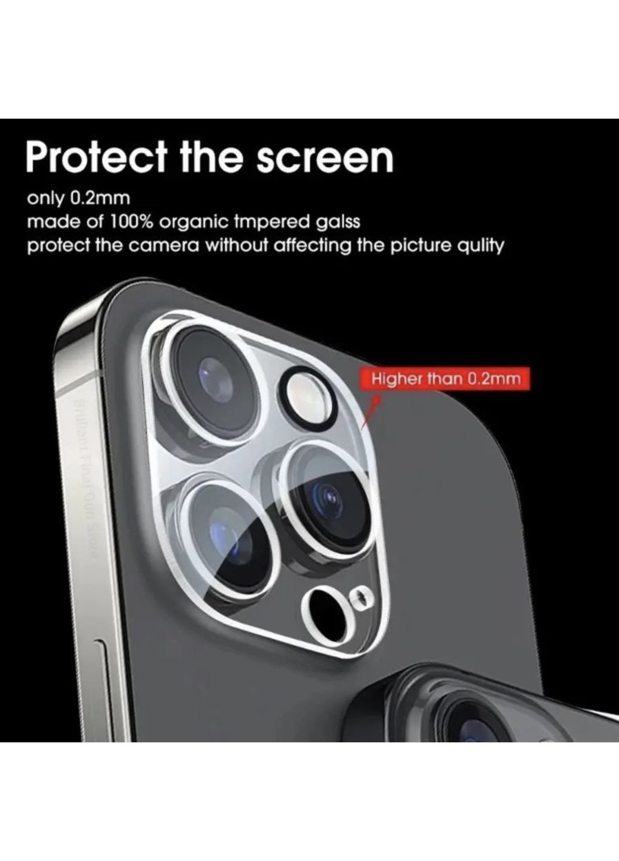 Захисне скло на камеру айфон 11 Pro (iPhone 11 Pro) 1 шт Прозорий CHOICE (361855477)