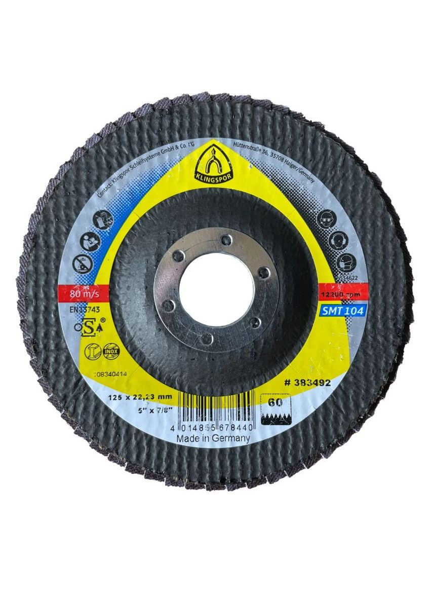 Пелюстковий шліфувальний диск SMT-104 Extra (125 мм, P60, 22,23 мм) круг (26311) Klingspor (340276483)