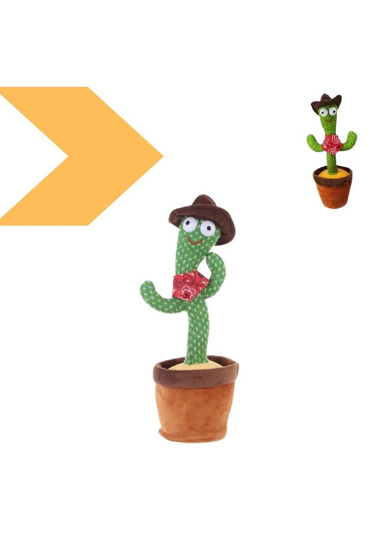 Танцующий кактус Dancing Cactus Коричневая шляпа (42681-_158) XPRO (280931140)