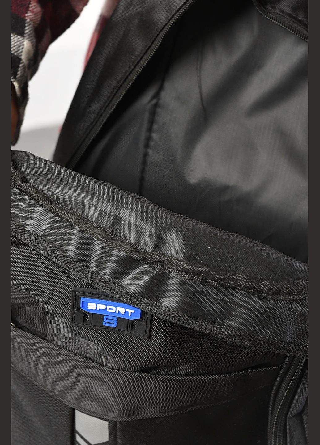 Рюкзак мужской спортивный черного цвета Let's Shop (299147401)