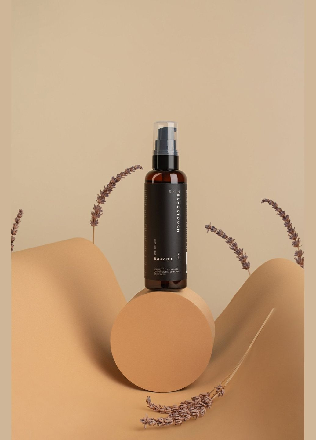 Комплект Шкребок для гуа-ша масажу обличчя та тіла з мукаїту + Антицелюлітна олія + Арганова олія BlackTouch (287339917)