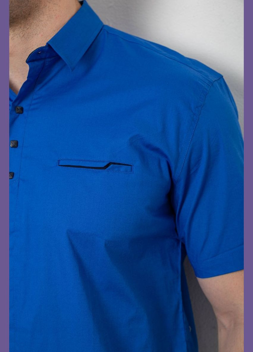 Синяя рубашка Ager